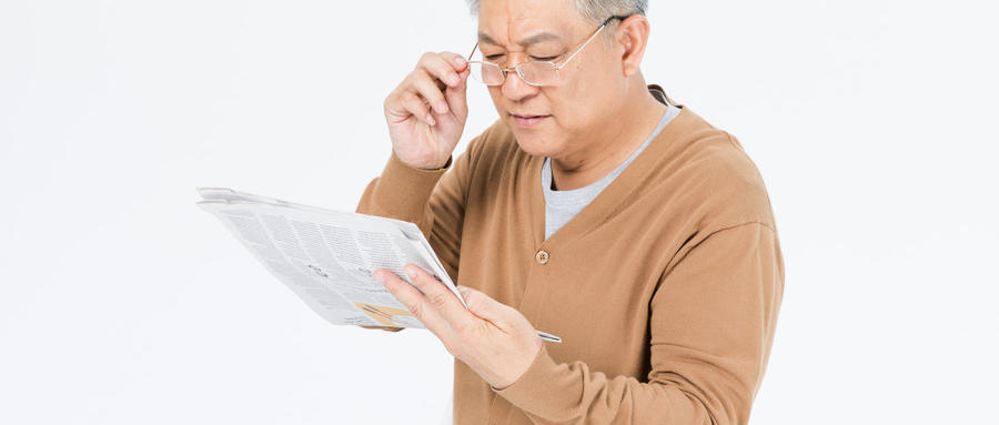 老花容易與哪些疾病混淆？