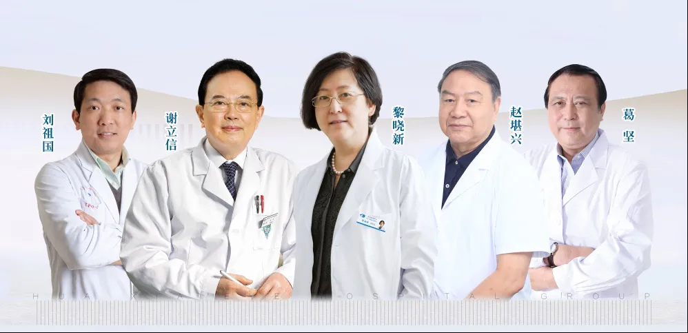 視網(wǎng)膜手術