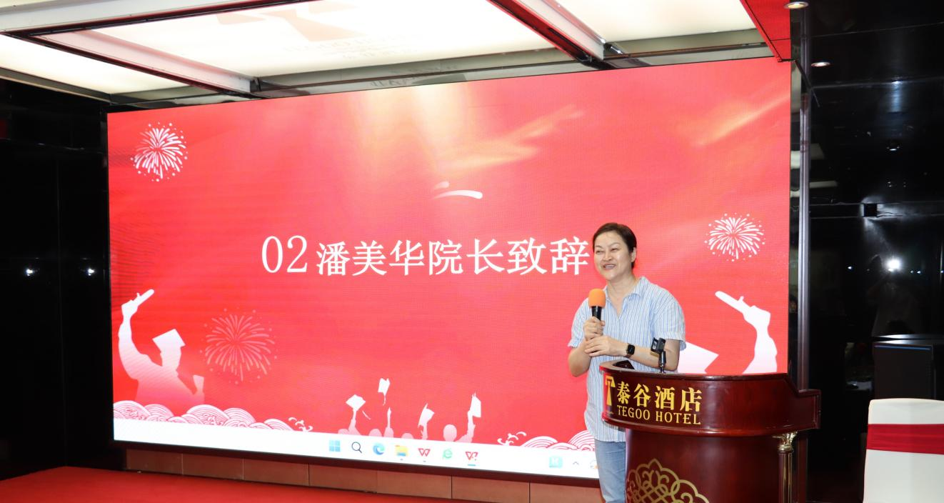 廈門(mén)眼科中心