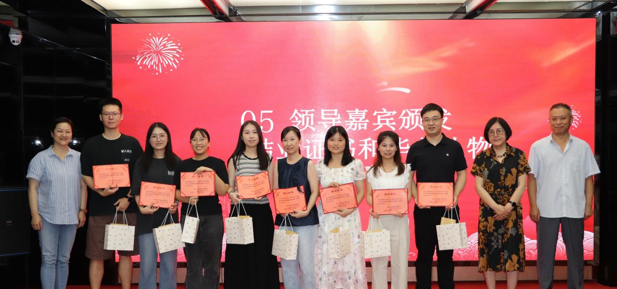 廈門(mén)眼科中心